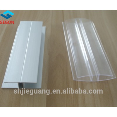 polycarbonate sheet structural parts H-section profile